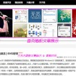 118图库2021资料